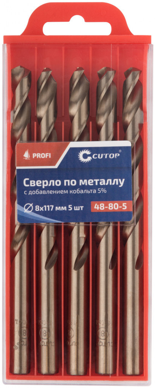 Сверло по металлу Cutop Profi с кобальтом 5%, 8 x 117 мм (5шт./уп.)---