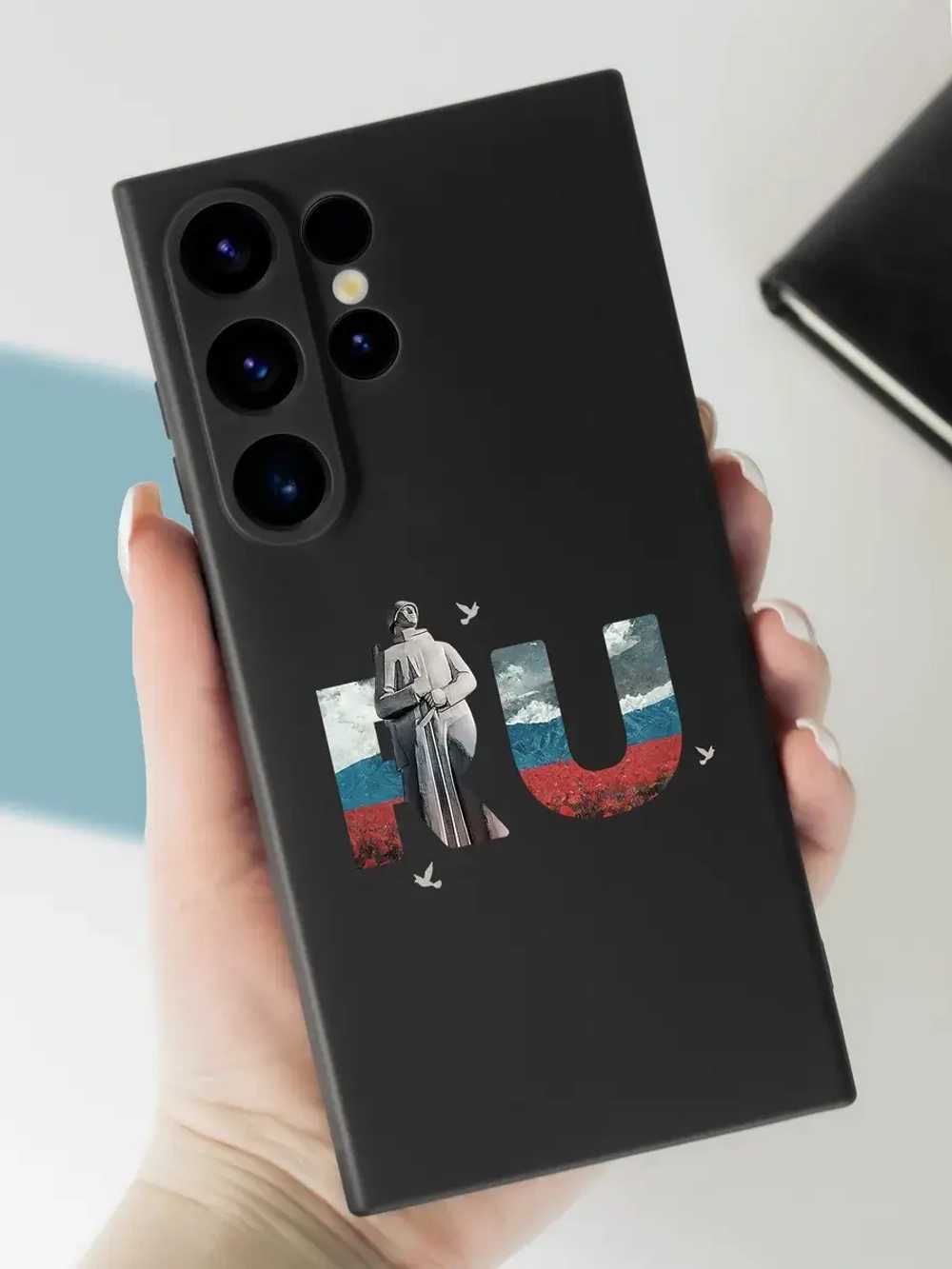 Чехлы на Samsung S23 Ultra Мурманск