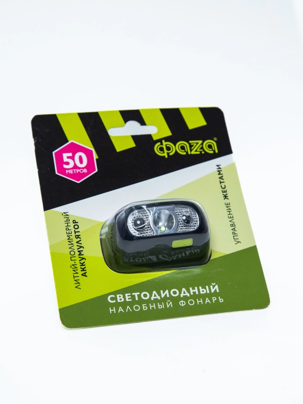 Фонарь налобн. ФАZА AccuFH3-L3W-SENS