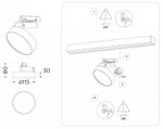 Светильник на штанге Ambrella Light GL GL6835