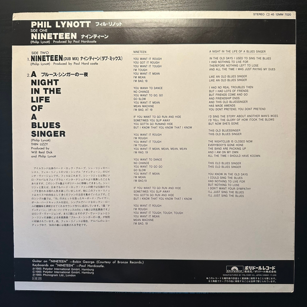 Phil Lynott- Nineteen (Япония 1985г.) 12", 45 RPM