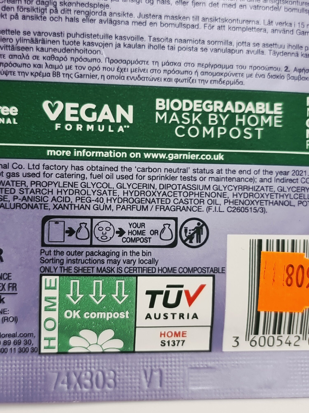 Маска Garnier  тканевая для лица с гиалуроновой кислотой и маслом лаванды против усталости, суперувлажнение, 28 г