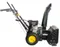Бензиновый снегоуборщик "HUTER" SGC 4000L