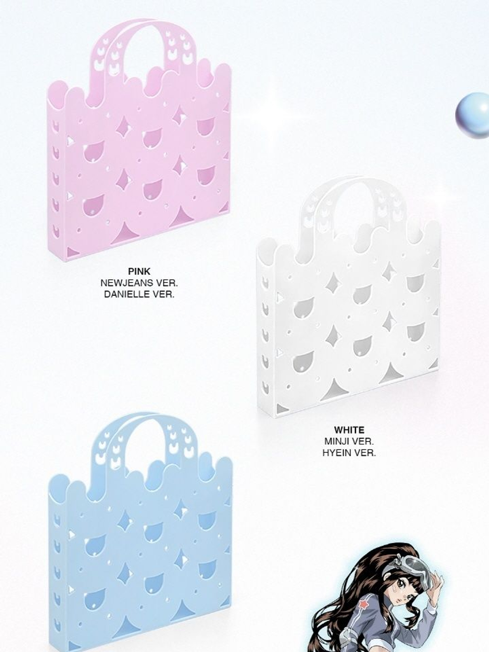 Альбом NEWJEANS - GET UP 2nd EP BUNNY BEACH BAG 6 Version SET
