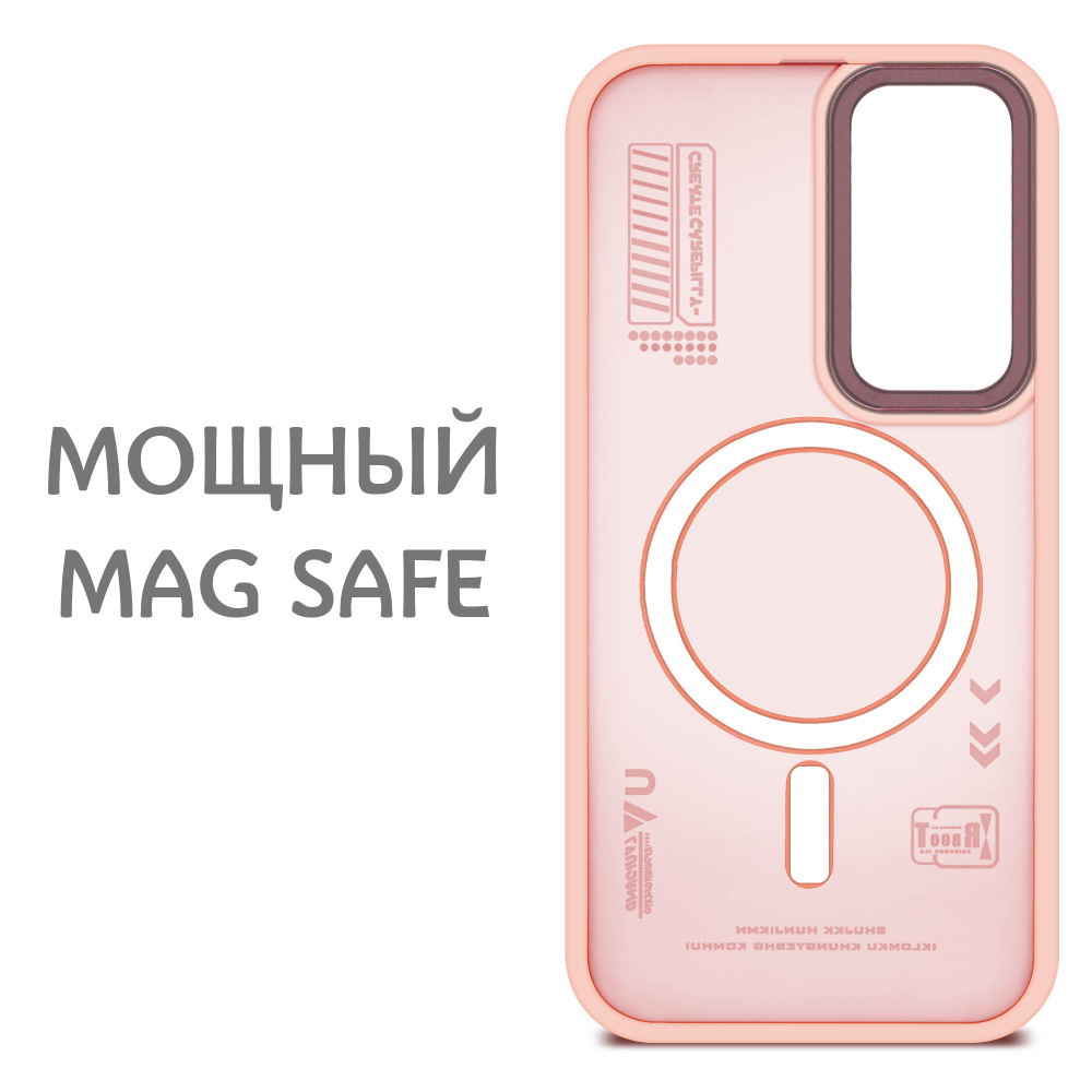 Дизайнерский чехол из мягкого пластика для SAMSUNG GALAXY A35 с MagSafe и усиленной защитой камеры