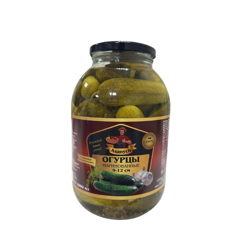 Огурцы маринованные Asanych (9-12см)  2 л