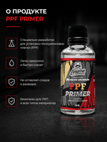 Leraton Праймер для установки пленки PPF PRIMER 50 мл