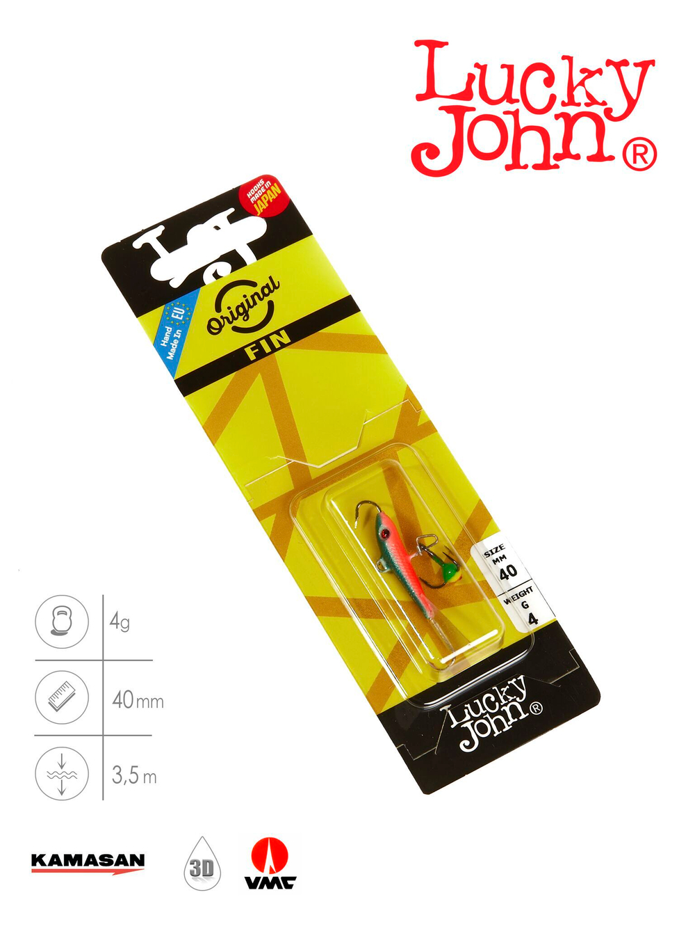 Балансир Lucky John FIN 3 с тр. 40мм/54 блистер