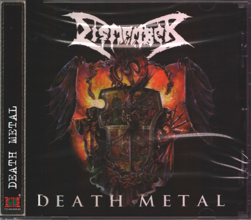 Dismember / Death Metal (RU)(CD)