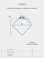 Детское полотенце с капюшоном латте
