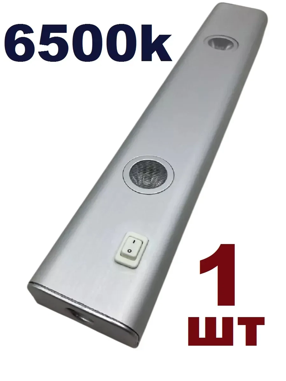 светильник накладной 2W холд хром