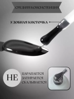 Топ для ногтей без липкого слоя