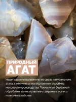 LIYAN СКРЕБОК ГУАША GESS