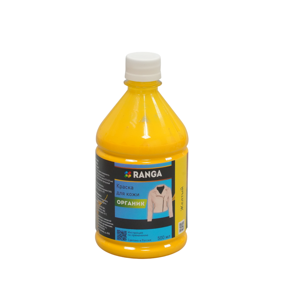 Краска для кожи деликатная Органик РАНГА