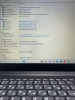 Ноутбук Lenovo IdeaPad 320-15AST 15.6"/AMD A4 9125/RAM 8GB/HDD 1TB/AMD Radeon 530/1366x768 TFT/Windows 11/Подсветка кл-ры: нет/Цвет: Серый. Состояние: B1