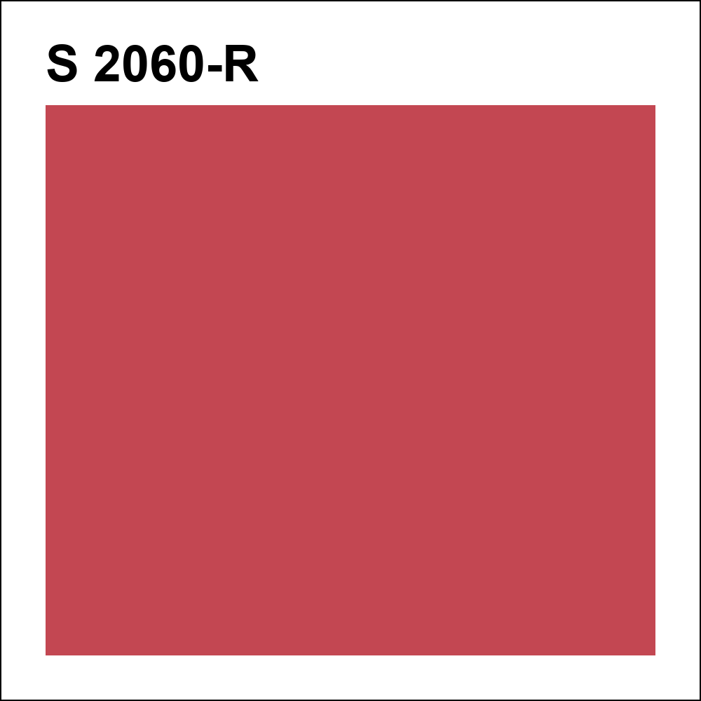 S 2060-R за кг
