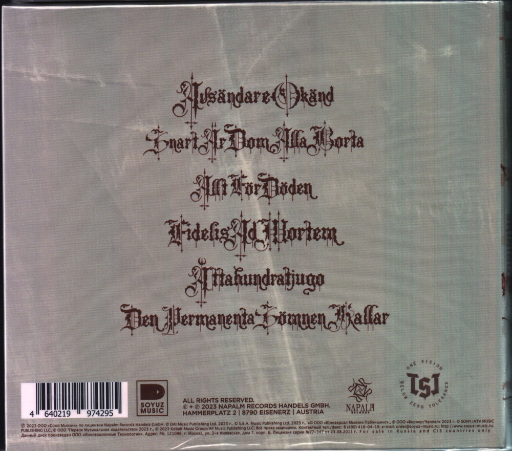 Shining / Shining (RU)(CD)