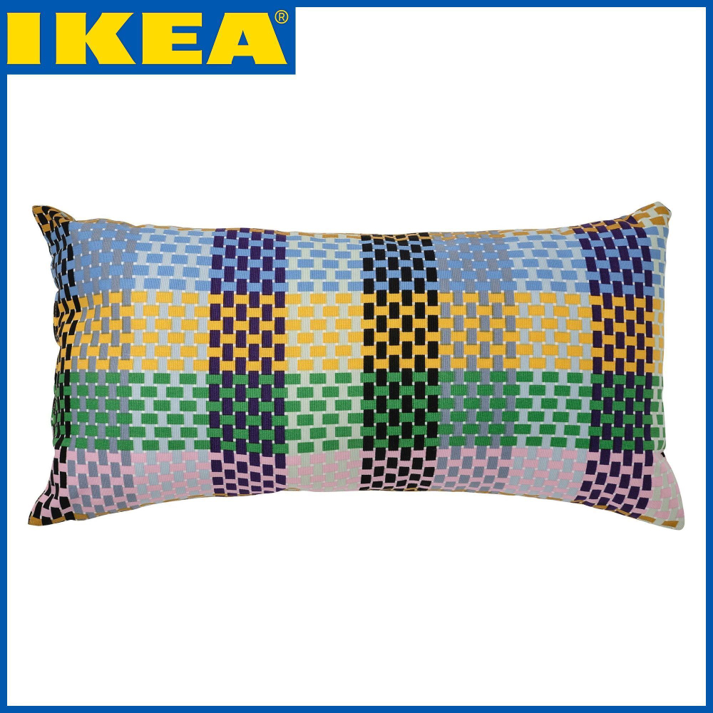 Подушка декоративная разноцветная, SANDMOTT IKEA 30x58 cm 1 шт (Из Финляндии)