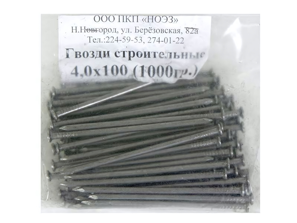 Гвозди стр. 3,5*90мм (1000гр)