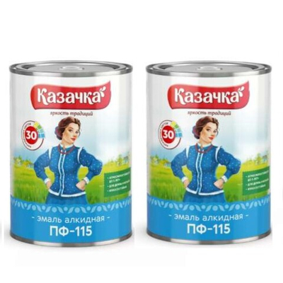 Эмаль Казачка ПФ-115, шоколадная 0,9кг 2шт