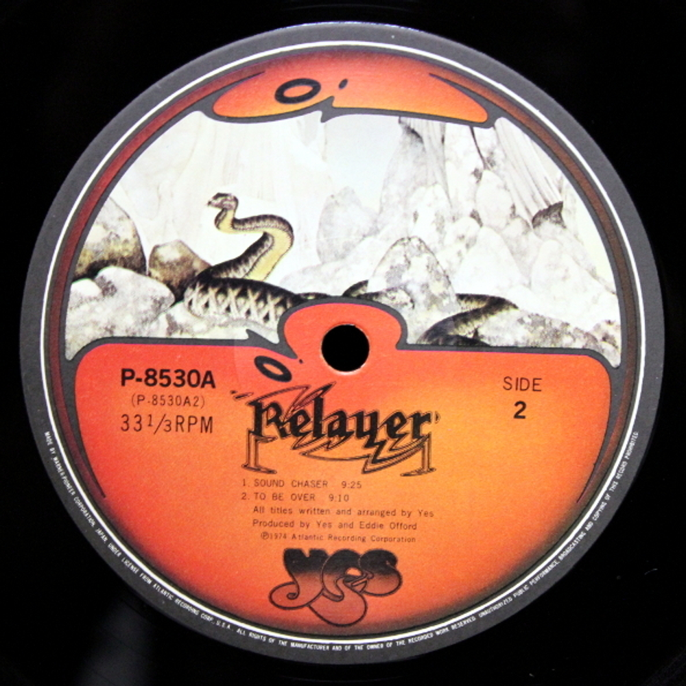 Yes / Relayer (LP)