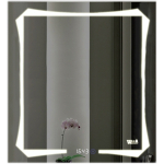 Зеркало WeltWasser Otto 60x80 с подсветкой 10000000968 Хром