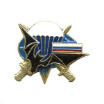 Значок мет. Летучая мышь (сбоку), парашют, 2 меча