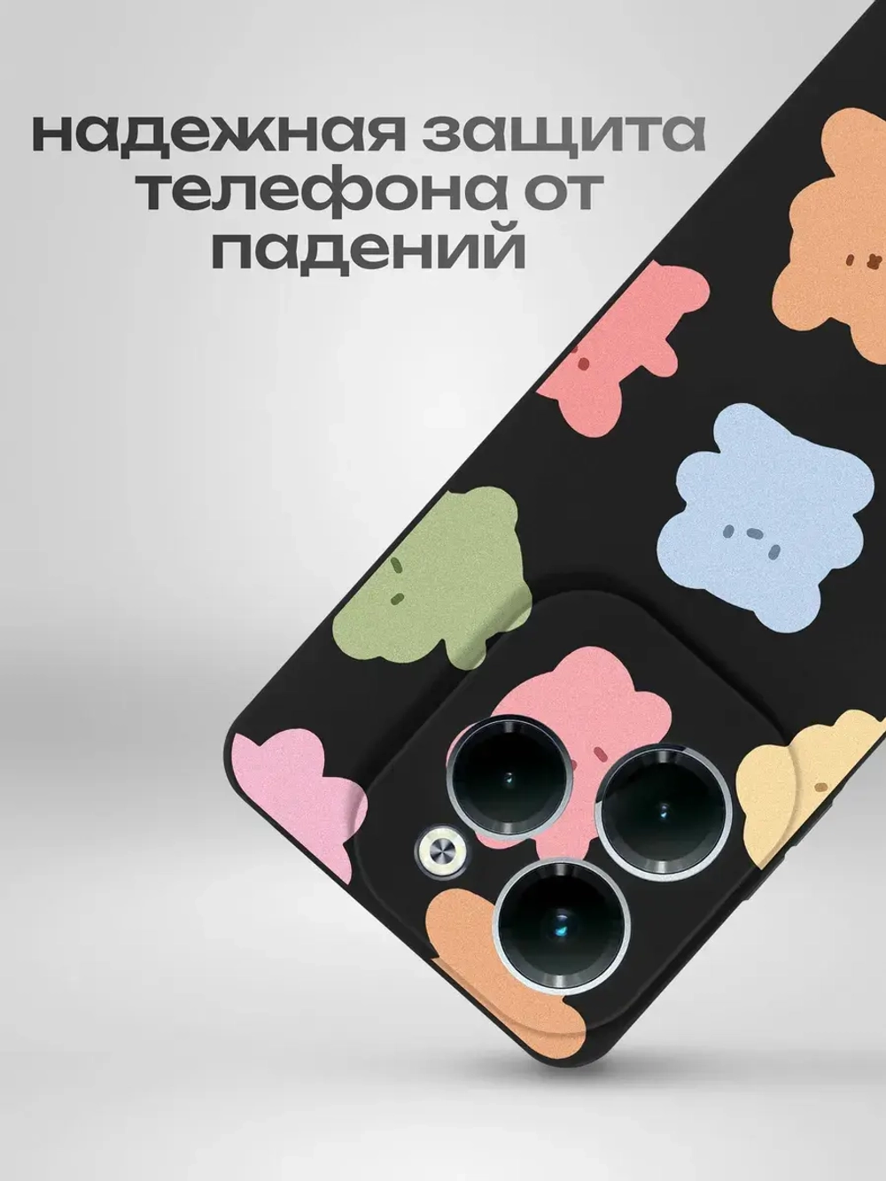 Чехол на Infinix Hot 40 Pro
