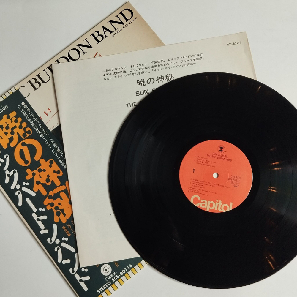 Винтажная виниловая пластинка LP Eric Burdon Band Sun Secrets (Japan 1974) (Obi)
