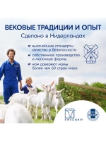 Каша рисовая с черносливом и яблоком