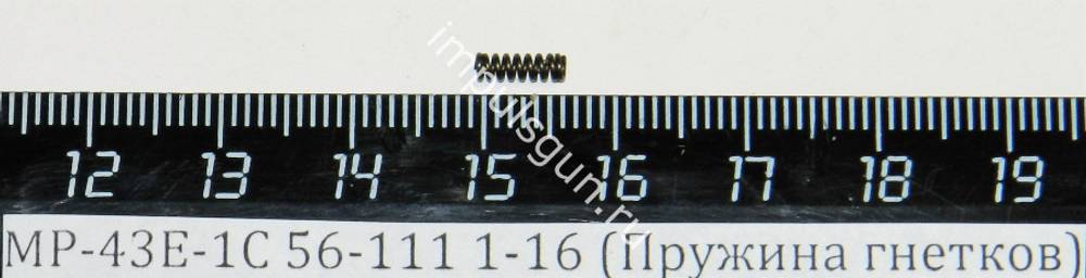 МР-43Е-1С 56-111 1-16 (Пружина гнетков) поз.4 00298