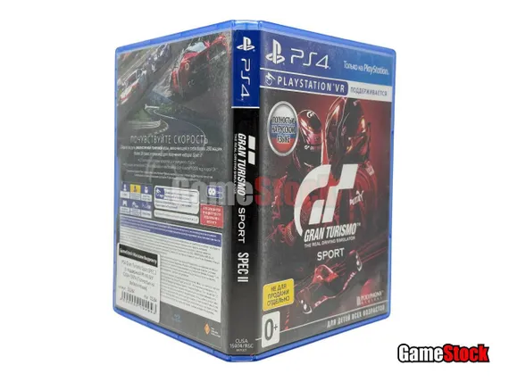 PS4 Gran Turismo Sport SPEC 2 (с поддержкой PS VR) (Б/У, Полностью на русском языке, CUSA-15974)