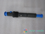Форсунка / INJECTOR АРТ: 2645L022