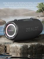 Колонка портативная Zealot S87, с подсветкой, 80Вт, 16000мАч, IPX6