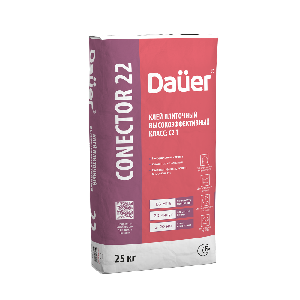 Dauer CONECTOR® 22 Клей высокоэффективный С2 T Dauer CONECTOR® 22 Клей высокоэффективный С2 T