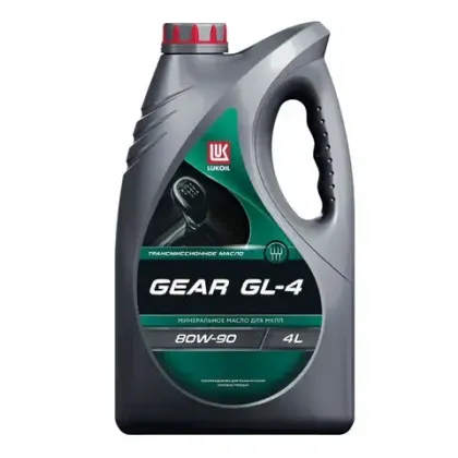3590982 Масло трансм. 80W90 GEAR ЛУКОЙЛ GL-4 (4л)