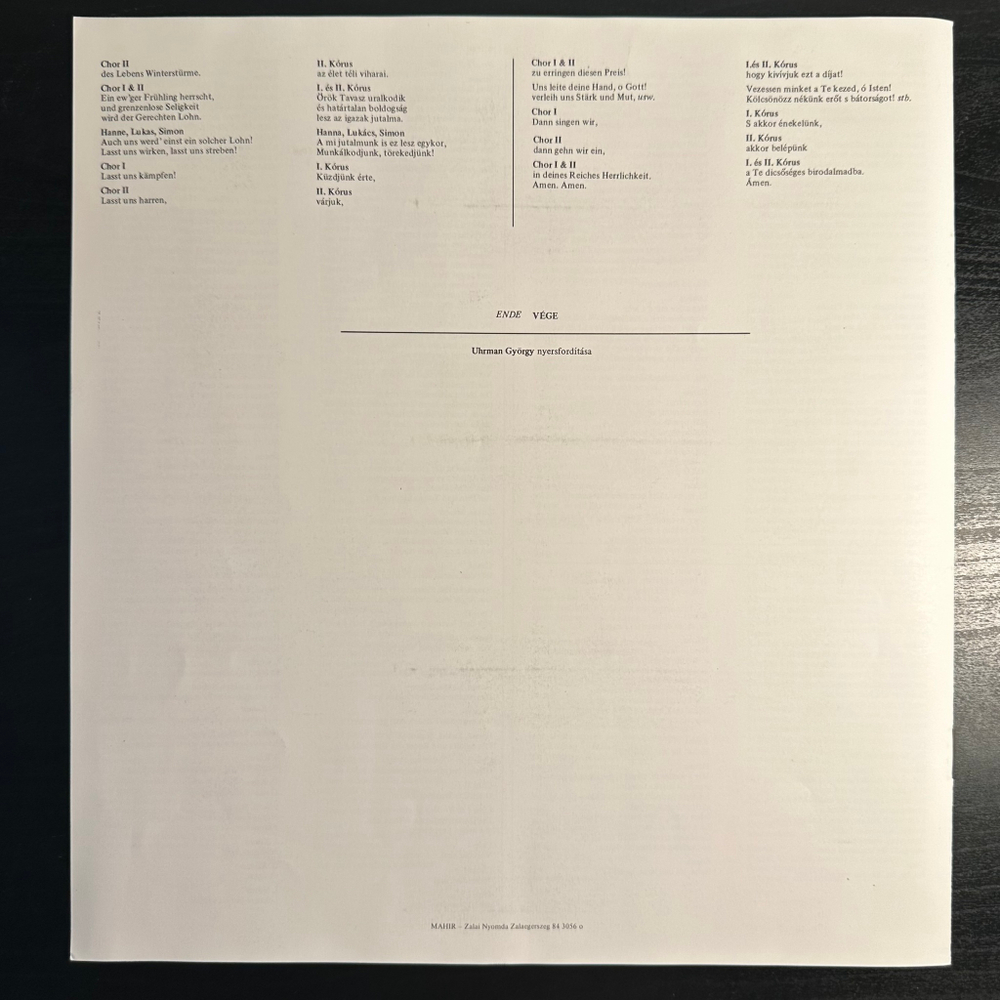 Гайдн - Времена года - Оратория 3LP (Венгрия 1984г.)