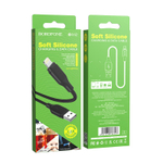 Кабель Borofone BX42 USB-Lightning 2.4А 1м Silicone Black