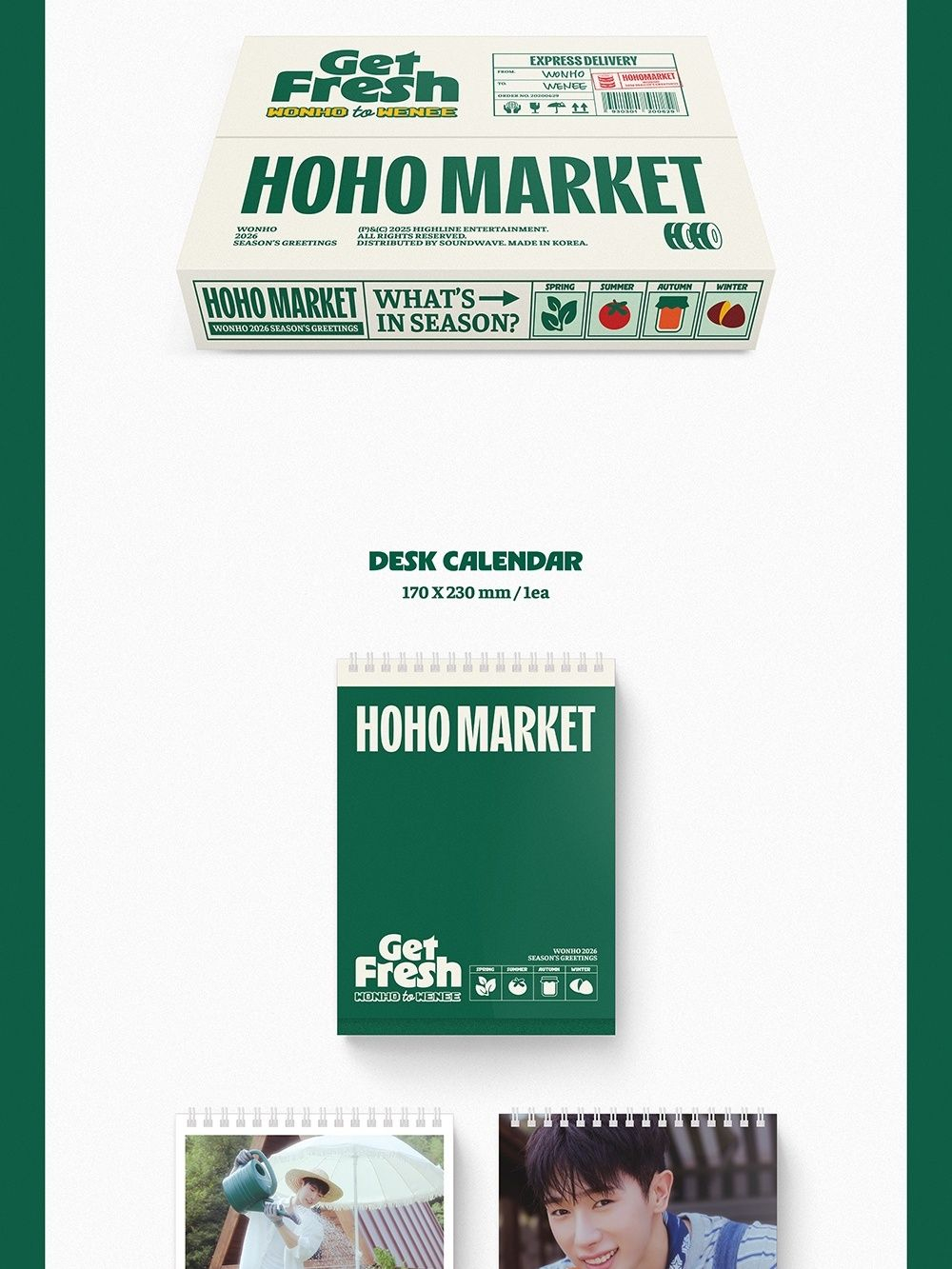 товары WONHO - HOHO MARKET 2026 Season's Greetings