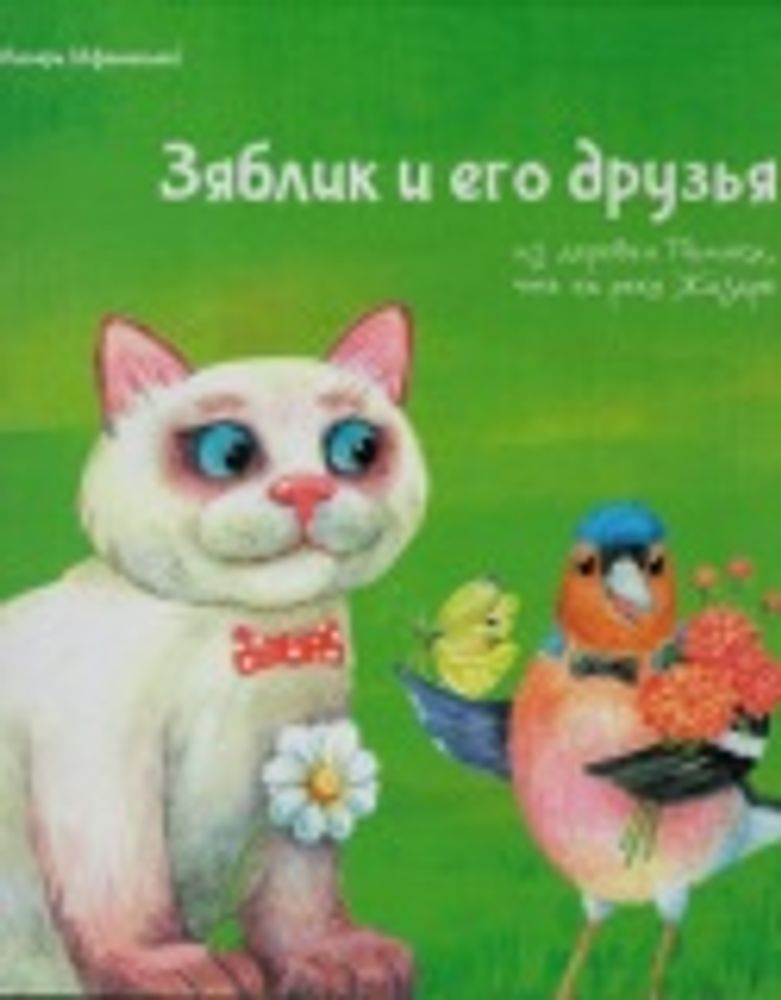 Картинка.jpg