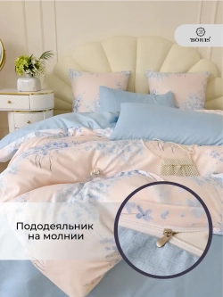Постельное белье 2 спальное сатин хлопок