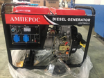 Дизельный генератор 6 кВт АМПЕРОС LDG 7500CLE