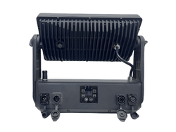 Прожектор светодиодный уличный IP-B1820 IP65 Аккумуляторный