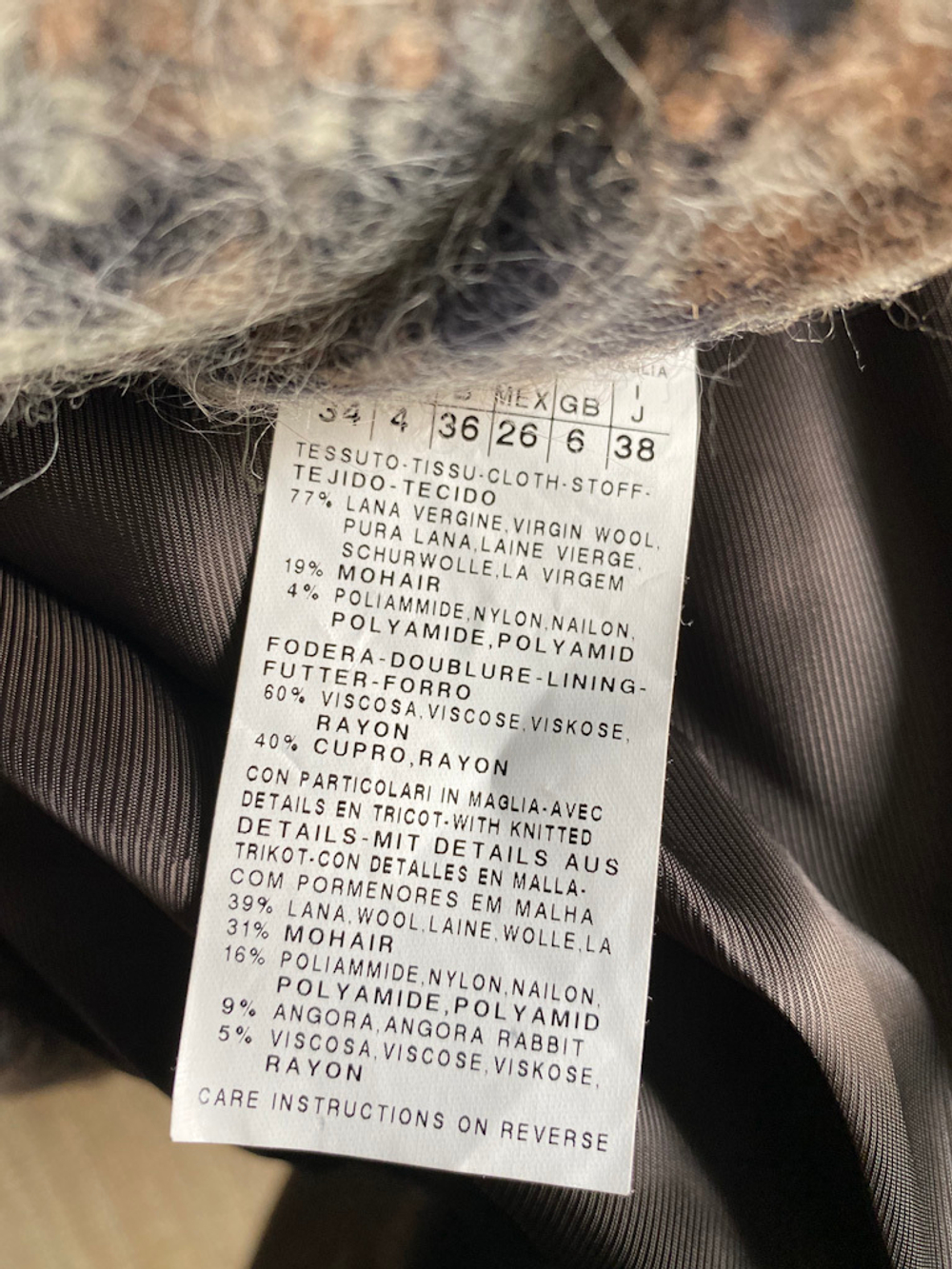 Шерстяное пальто SportMax, XS оригинал