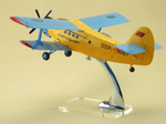 Модель самолета Ан-2 (М1:48, Химик СССР-15267)