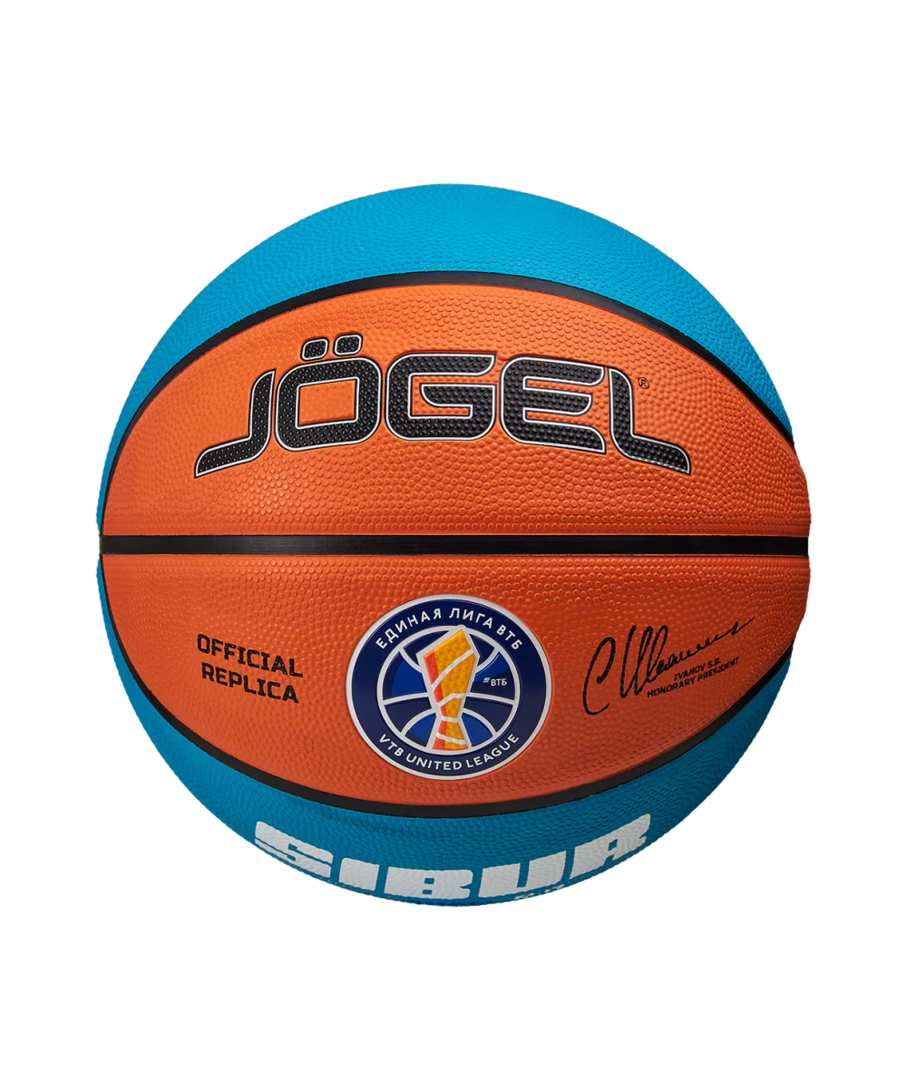 Мяч баскетбольный Training ECOBALL 2.0 Replica №7