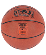 Мяч баскетбольный JB-500 №5