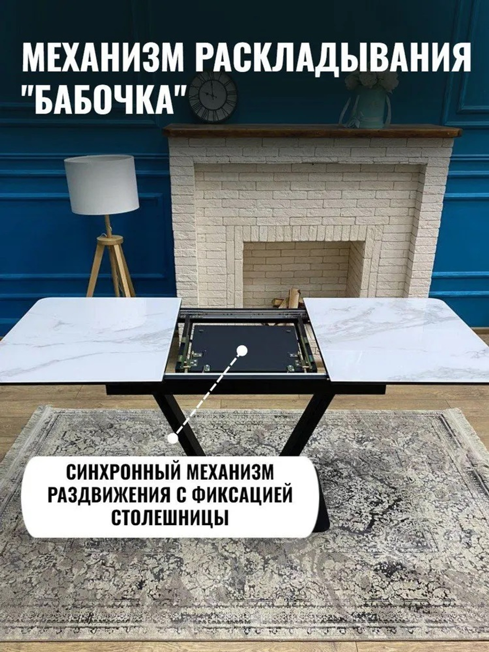 Кухонный стол-бабочка NGVK Серое стекло