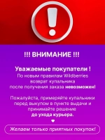 Купальник утягивающий Польша