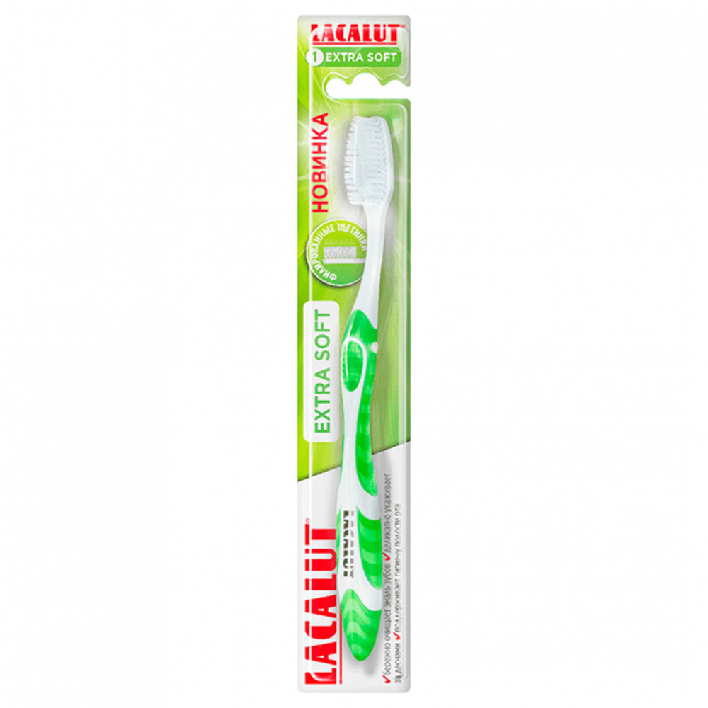Зубная щетка Lacalut Extra Soft